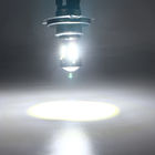 6500K 3030破片H4 18SMD LEDの霧の電球
