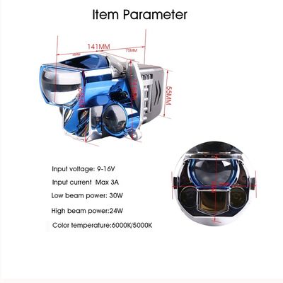 2.5インチ レーザーのヘッドライトの球根